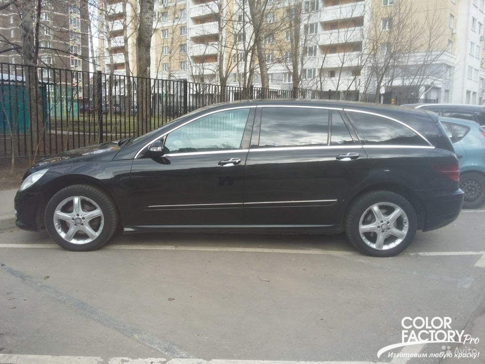 197 - код краски для автомобиля Mercedes-Benz. Автомобильная краска ...